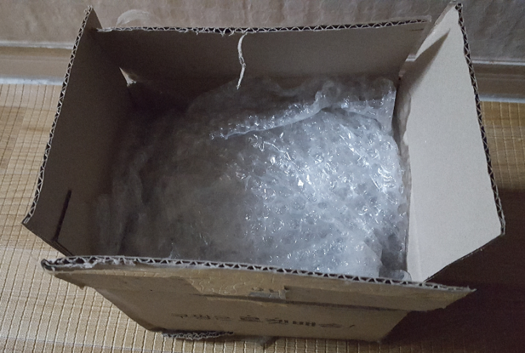 201113_unbox_b1ab0aeb40f43a21825b2d35f98
