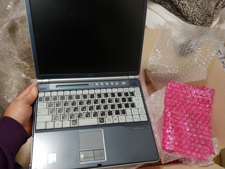 201113_unbox_b9c1a649b34fdc0e86fb9479d80