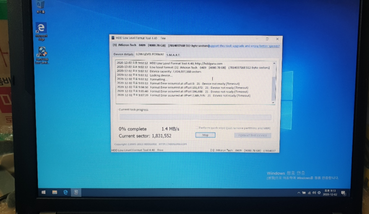 201202_unbox_182c6cdb3fd87dbe469a78aae60