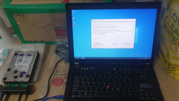 201202_unbox_407a54e11e00f59d58e7f93529f