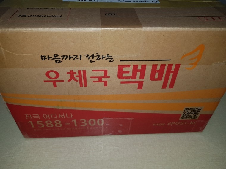 201220_unbox_558459aba210c38976587bc5980