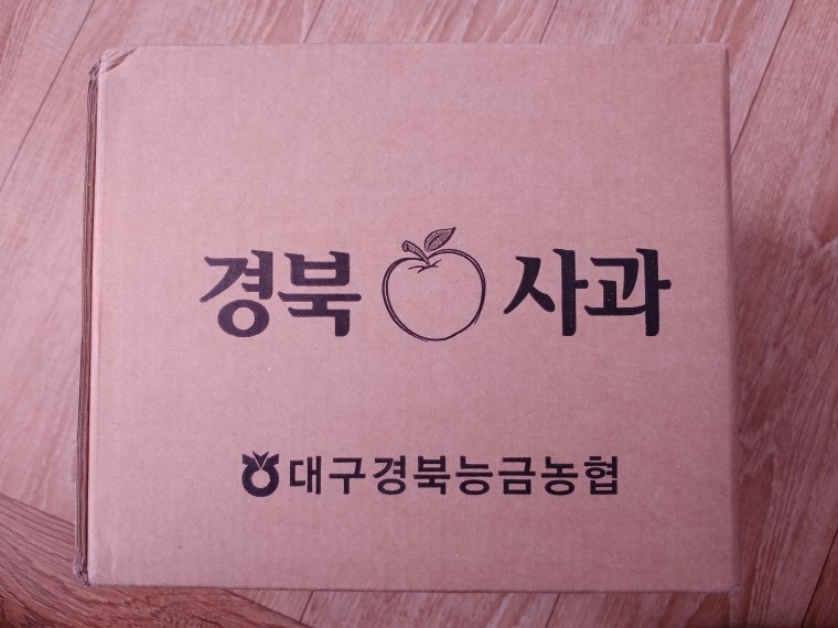 210101_unbox_b11d555f287e1327db62e2fc848