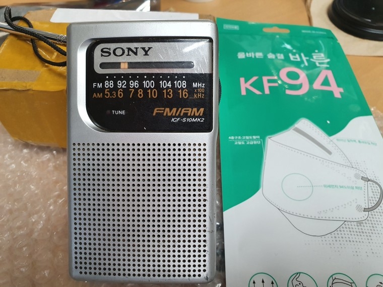 210107_unbox_1e6d3f07bc6aad042ec2decedbb
