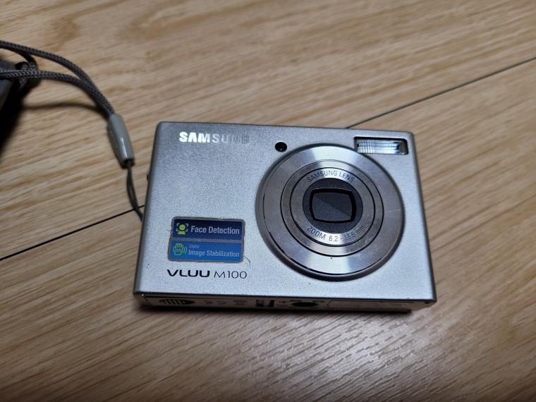 210107_unbox_d770f08932f364dfbbb7303c9b4
