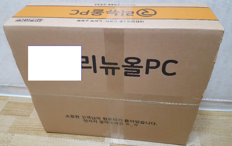 210109_unbox_02035865d5ba9837ae26b68e20c