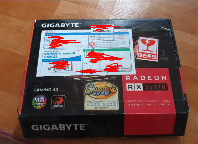 210126_unbox_3e338f65e6fa9edba5bfac5c856