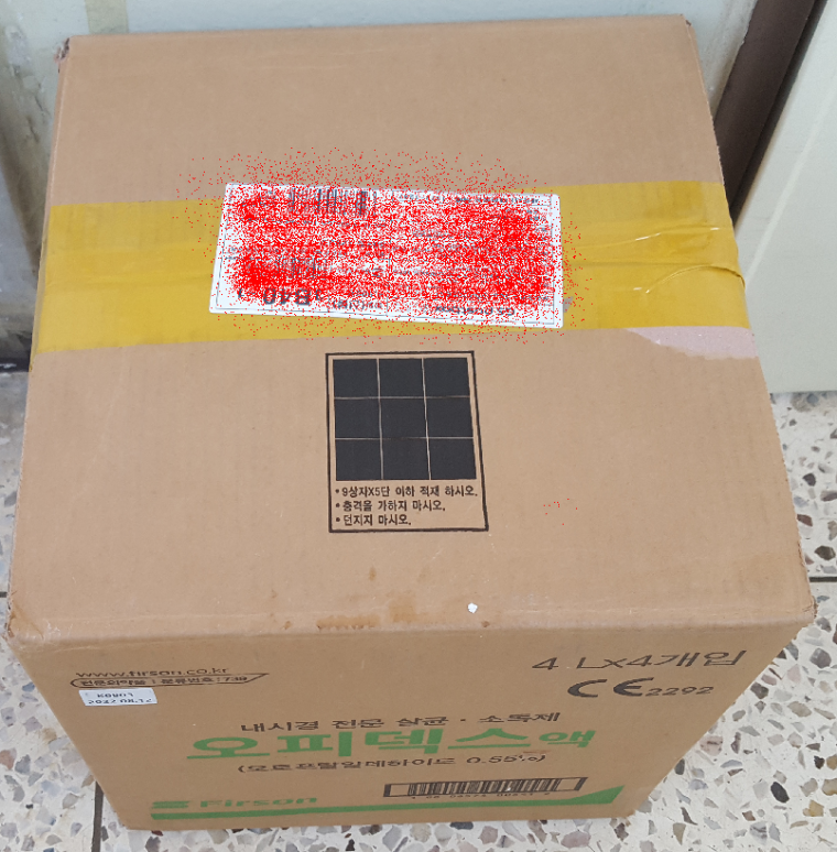 210129_unbox_cd67aa14dc5c53bc928554a1b9e