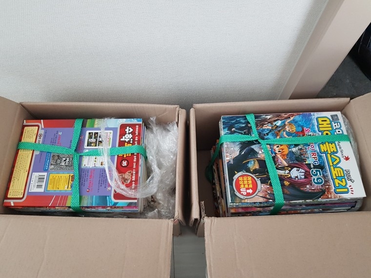 210202_unbox_34661d170003ecbb22bf2af5d27