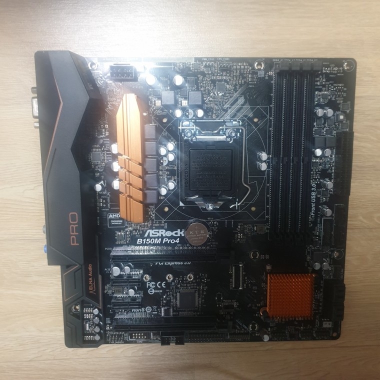 210206_unbox_ab17989c14aae117e57bbf8530f