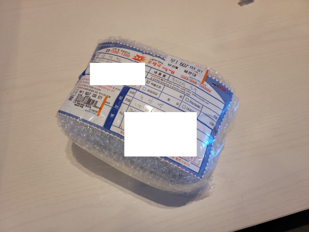 210208_unbox_72542e975465430a5a3c931a89d
