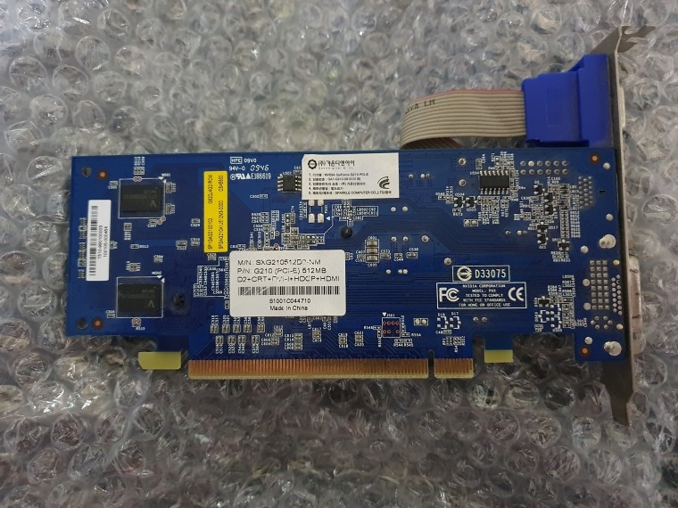 210228_unbox_57f306c996acbc5e73d3008cb5c