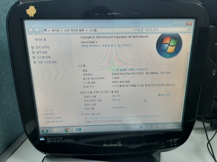 210310_unbox_31809aebc550cd3bff17ffd4f7e