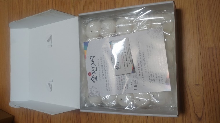 210311_unbox_c732a739e0ebcda0b6187f4c5aa