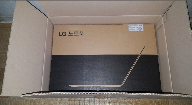 210323_unbox_ea504cd71fc75b1886e4c25d090