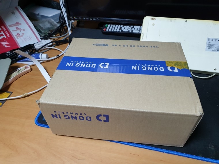 210407_unbox_e479a90dfdb1c50bb5a0745776e