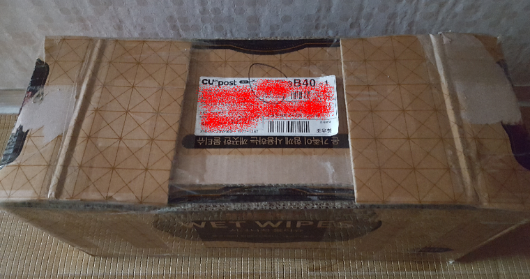 210409_unbox_0aef6e53bd2b5c68b5654490863