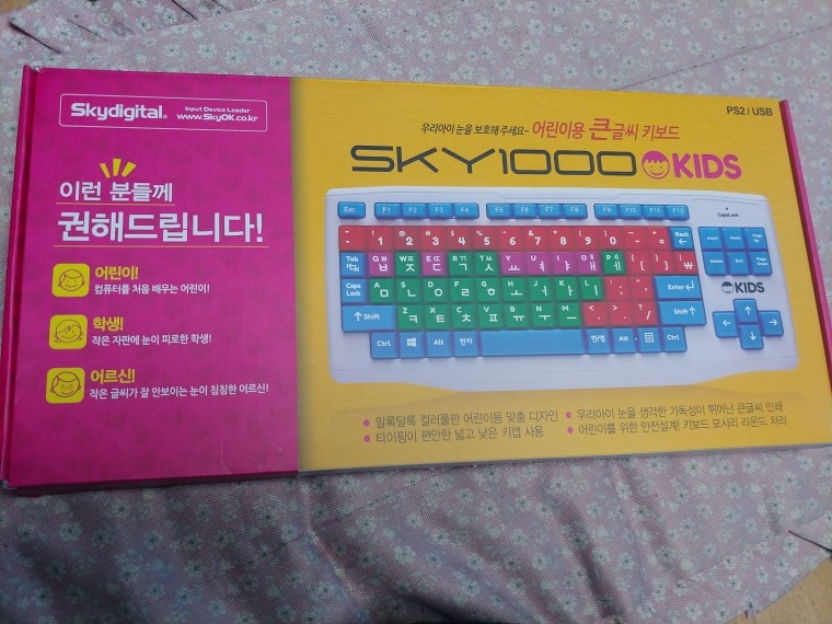 210415_unbox_14c29e81cee83f90f92b8f70206