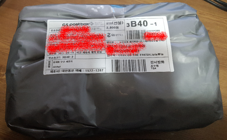 210415_unbox_982dff6eaf9fd8954d446910ae7
