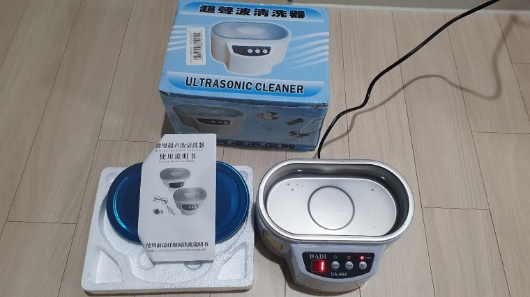 210416_unbox_641817b2be945937c12020e0c37