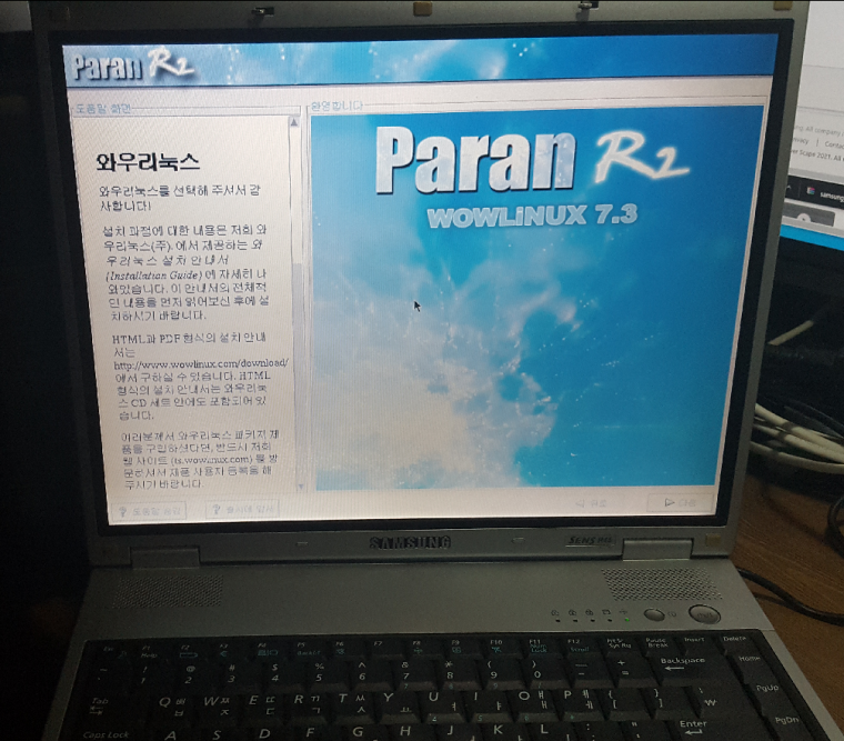 210427_unbox_a9a0a2c7d148b4afbd83d52141c
