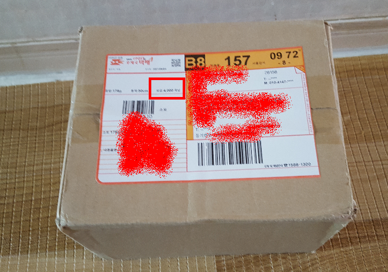 210506_unbox_7019391630ce17d130ec9f3ccce