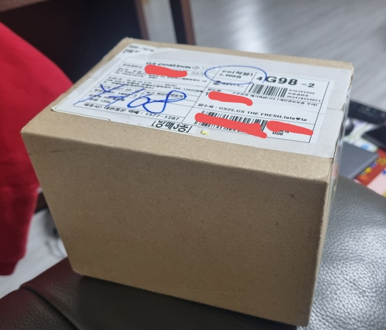 210513_unbox_aa55d6e1288fcdae513a7c59348