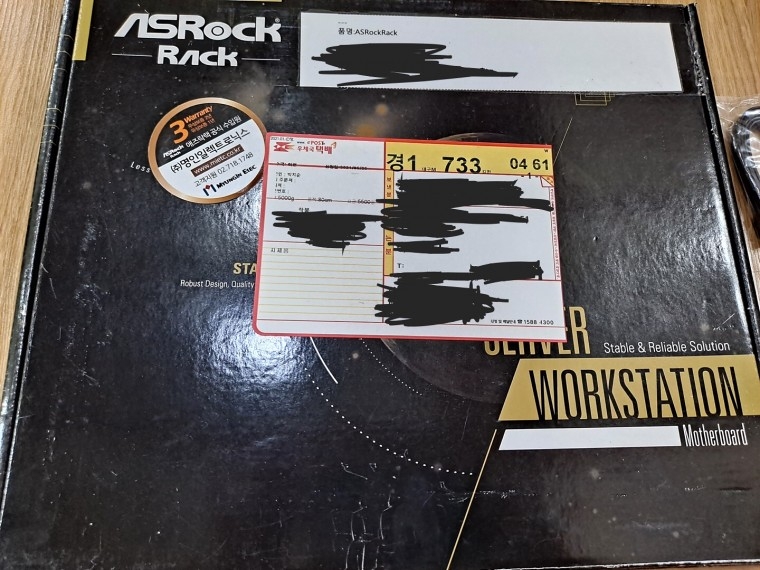 210528_unbox_746402defcc5a011bc0020bc4fc