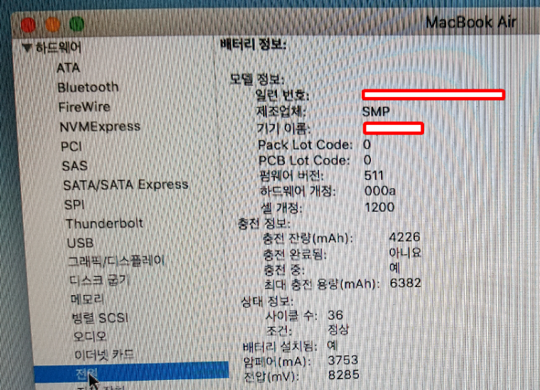 210607_unbox_0448e474e6e1f2b72c014076258