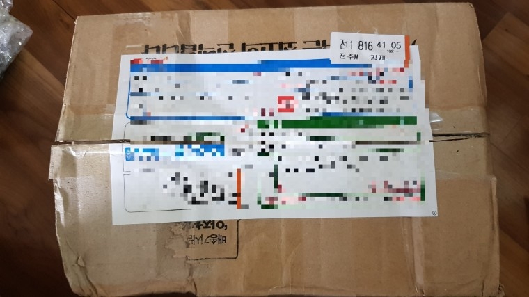 210610_unbox_f426309bcd79dd68d33784e7e2c