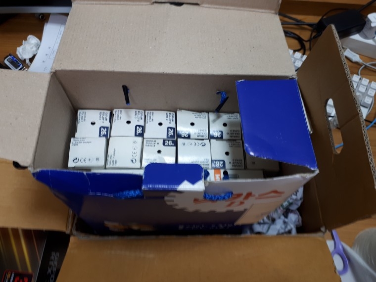 210611_unbox_a2daa3592e96dc2cf4787f97a8e