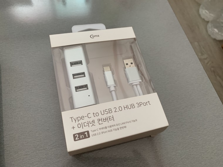210611_unbox_fe0e8774c05d3bda1fb0c0b25b3