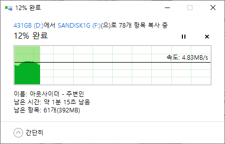 210618_unbox_56cefd2cf9a517f69379a196ad3