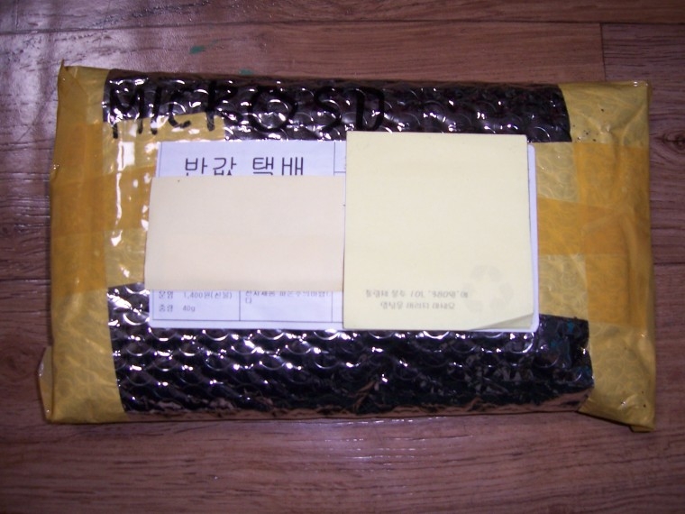 210618_unbox_6b549b36133aedc64ed0cbc6959
