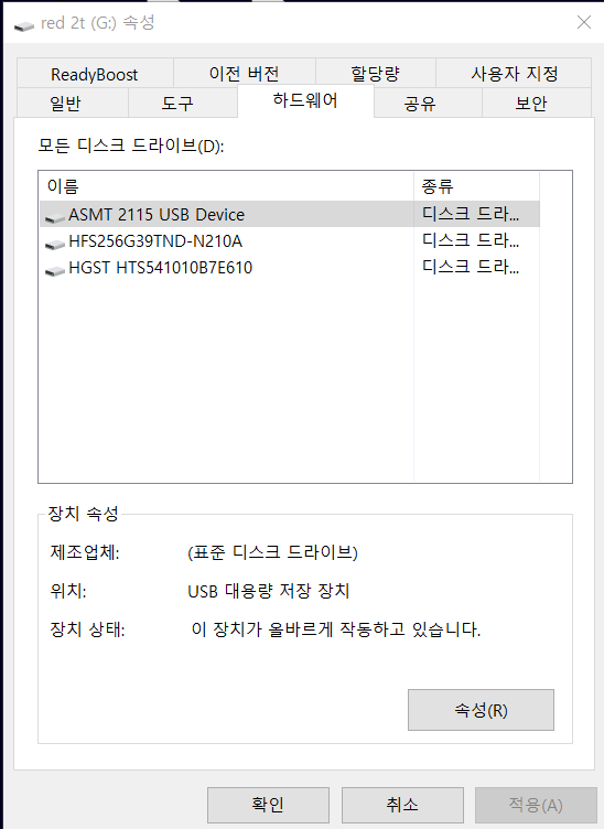 210624_unbox_2b0fcb19a8d8dcf8e95a28f65d7