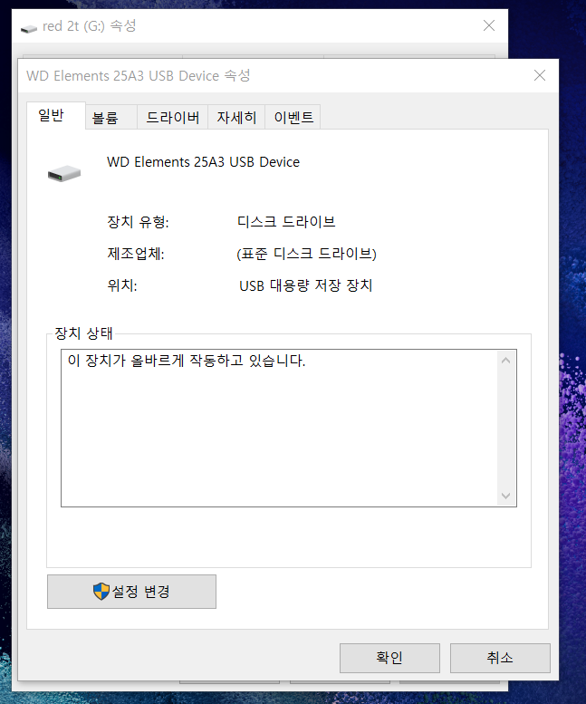 210624_unbox_8299bdd6a9b3c3a0aa242cfc61d