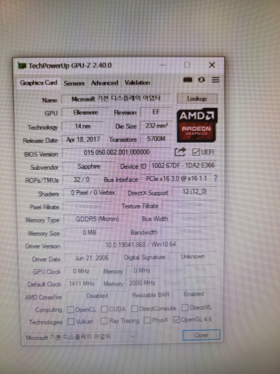 210625_unbox_942a51a6f9ee167f6f31cf95e97