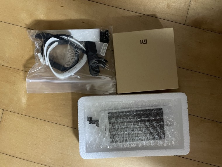 210708_unbox_4c5ec52b4bea12a716f3713c93a
