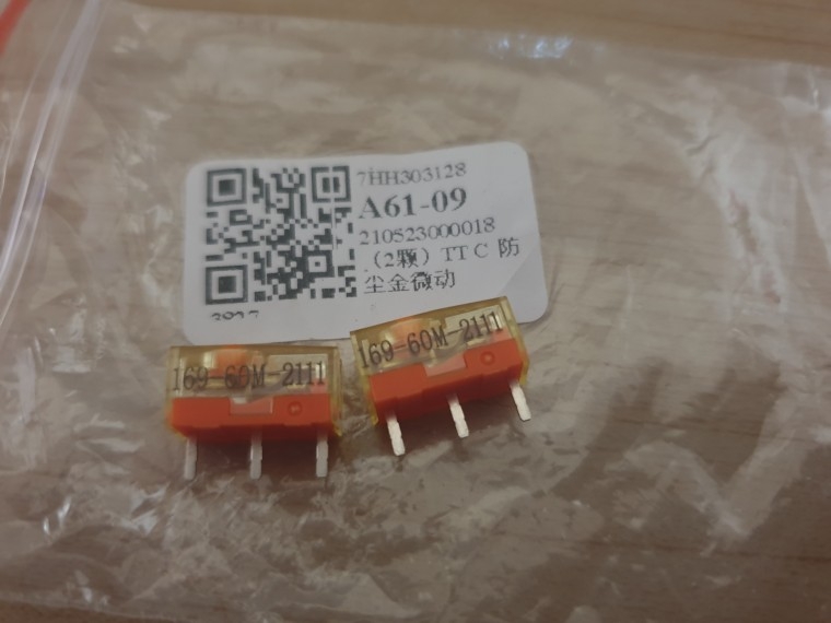 210708_unbox_fddb512552523d551fb0f1b6804