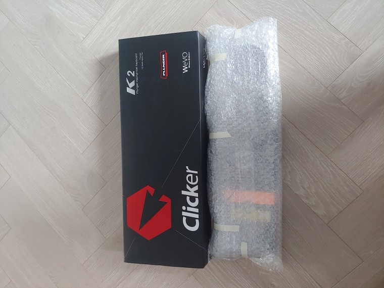 210721_unbox_b86d4fcfb335cce7b5b23a780b9