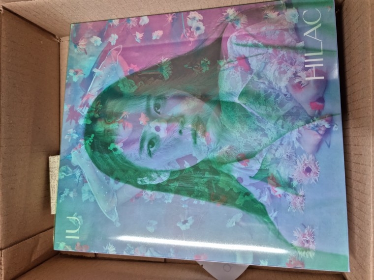 210801_unbox_673cf96ff4811d1b76678b32e4b