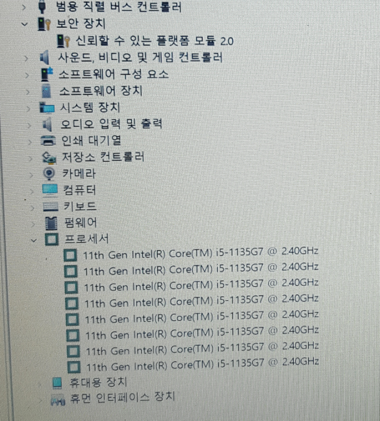 210803_unbox_83dd19010e427adbe629c40e8e3