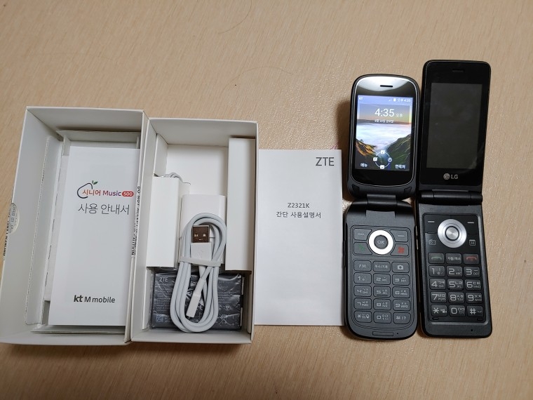 210820_unbox_b785374f292f87c9ac9e7d052bc