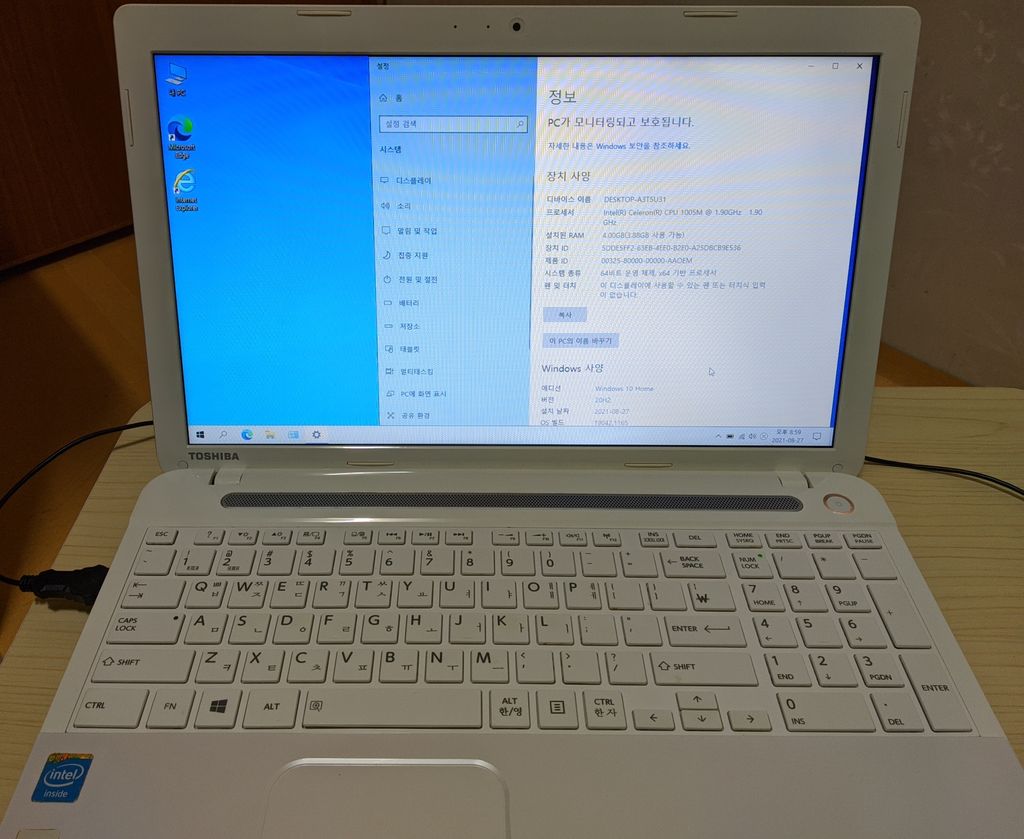 210827_unbox_1096cbfd0bf35231148785fa795