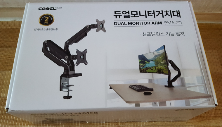 210910_unbox_123959a54c73a28e68fdb312e7f