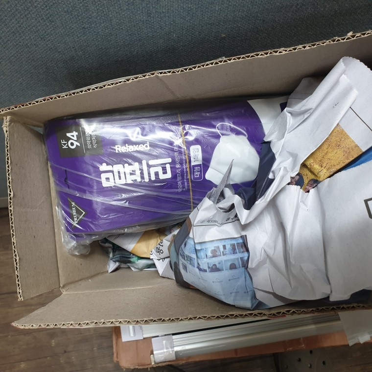 210918_unbox_bdbb1b2c87b398cce46db43a281