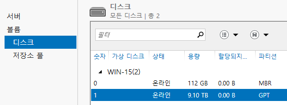 211012_unbox_c498eee08995e13b15fe7ab5e92