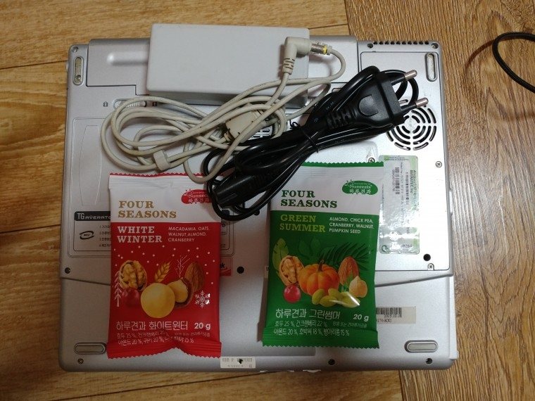 211015_unbox_ecd9189b52fbdd102c7cf196bdb