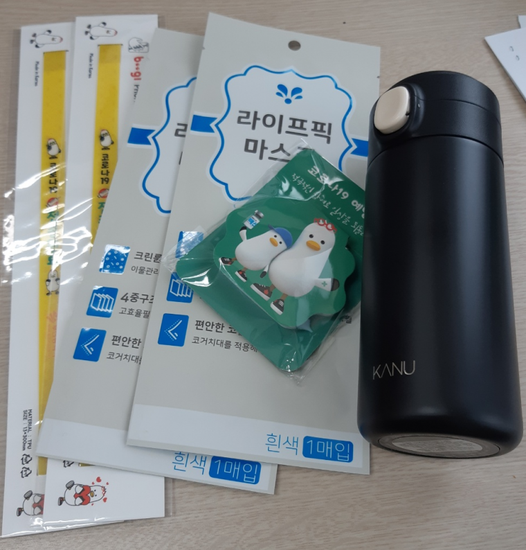 211102_unbox_11ef280cc7f55365d570d7e7a12