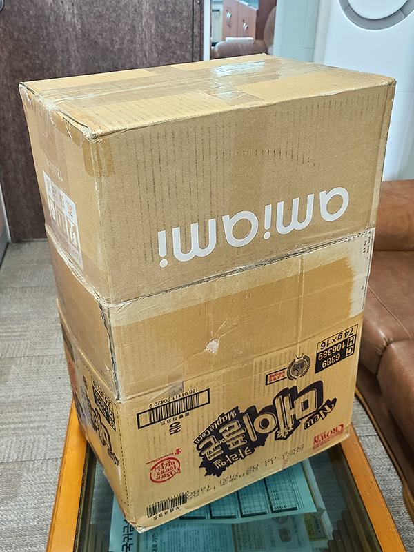 211129_unbox_1993d87109db4a3ee7746cac984