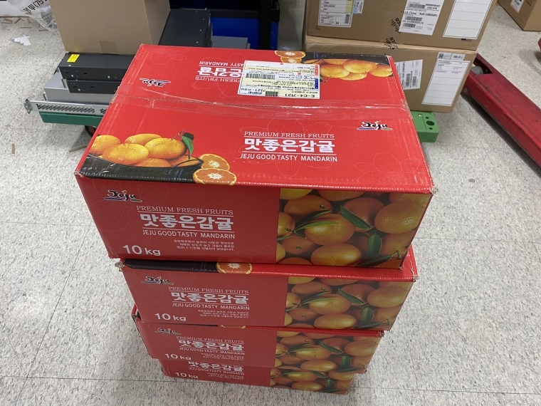211203_unbox_f3032afe993a60e4a55cda39584